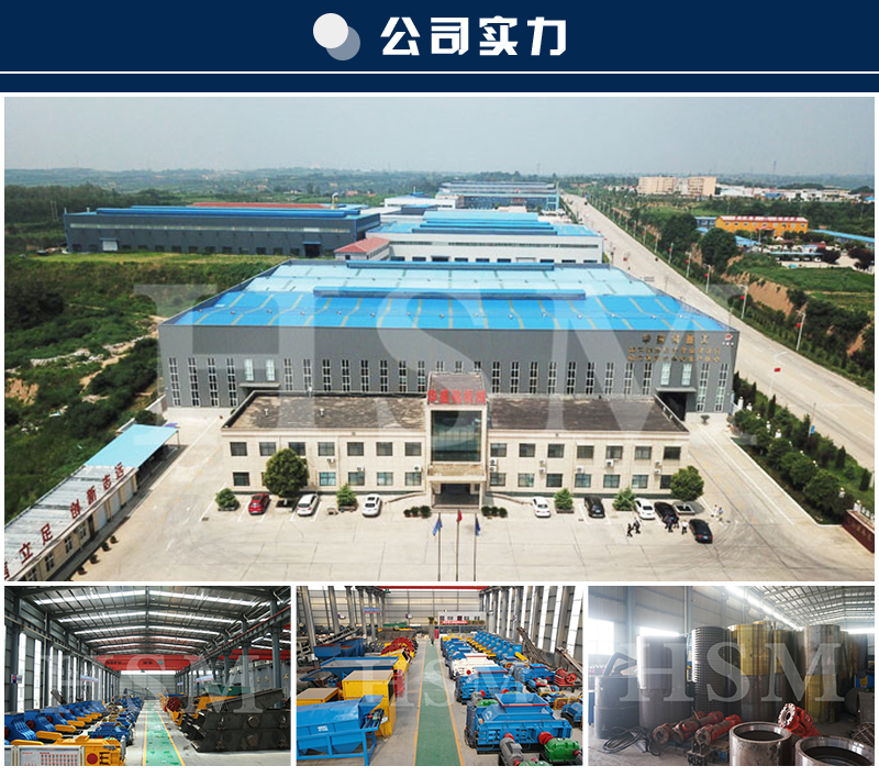 雙級無篩底粉碎機(jī)源頭廠家 雙級無篩底粉碎機(jī)源頭廠家